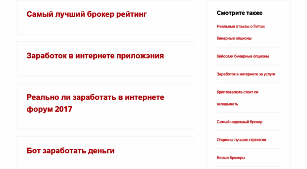 googleapps.ru