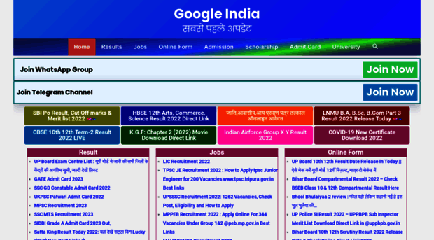 googleindia.org