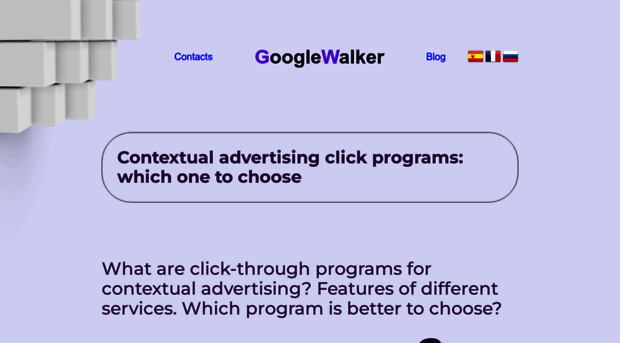 googlewalker.com