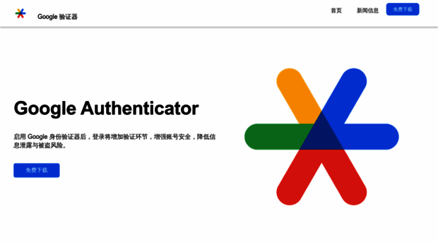 googleyzq5.com