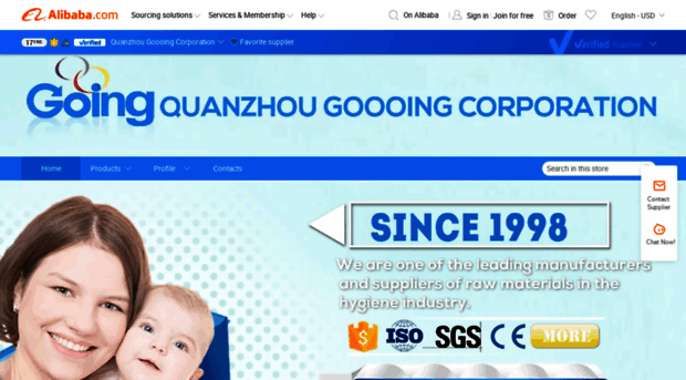 goooing.en.alibaba.com