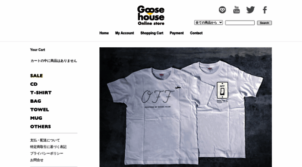 goosehouse.shop-pro.jp