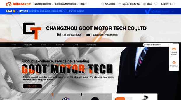 goot-motor.en.alibaba.com