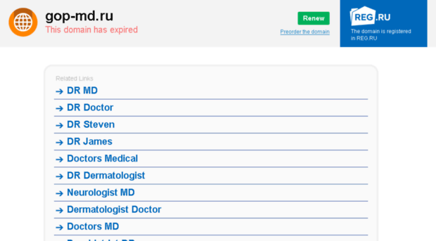 gop-md.ru