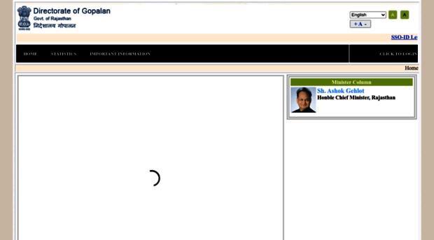 gopalanapp.rajasthan.gov.in