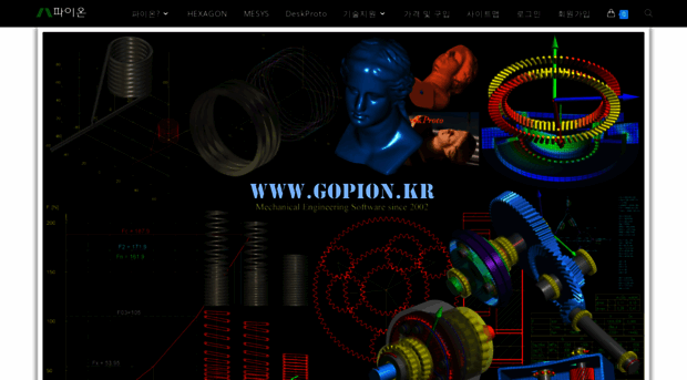 gopion.com