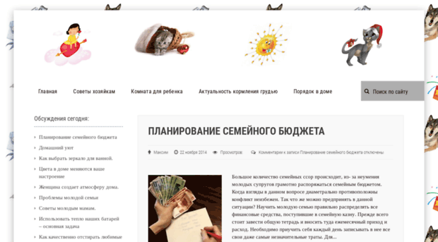 gopra.ru