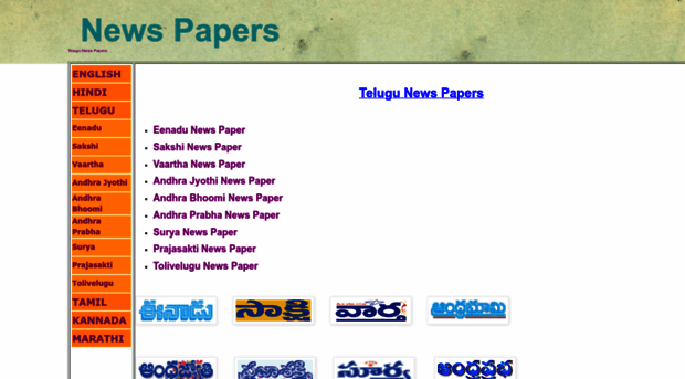 gopunewspapers.blogspot.com