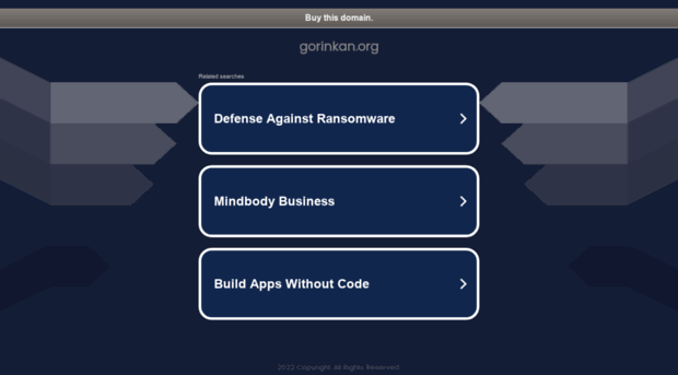 gorinkan.org