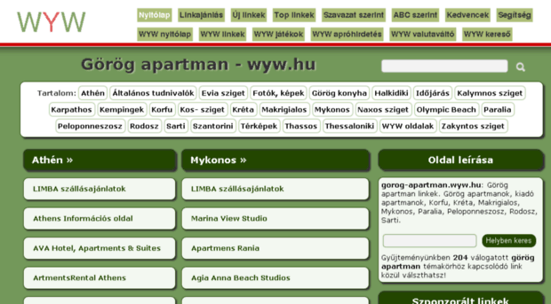 gorog-apartman.wyw.hu