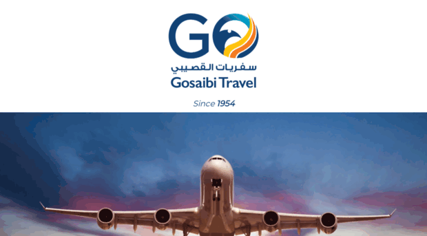 gosaibitravel.com