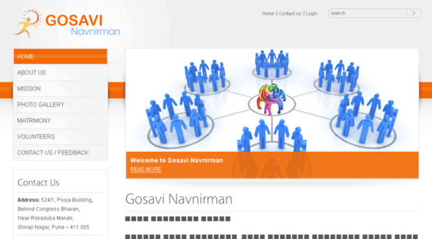 gosavinavnirman.com