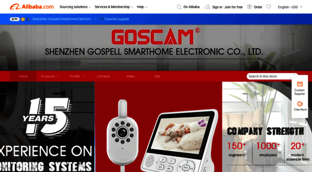 goscam.en.alibaba.com