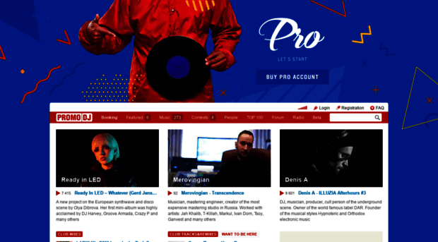 goshe.promodj.ru