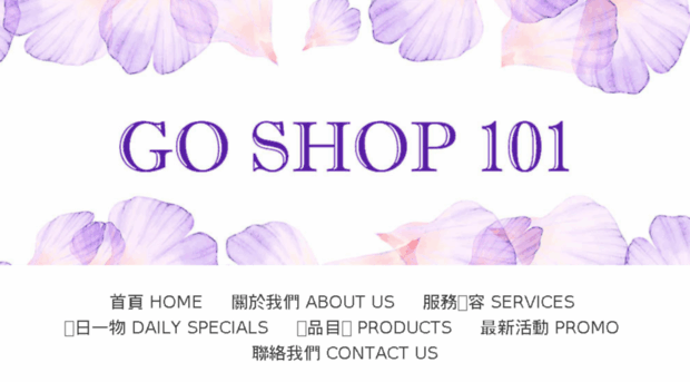 goshop101.com