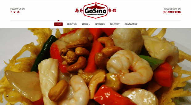 gosingrestaurant.com