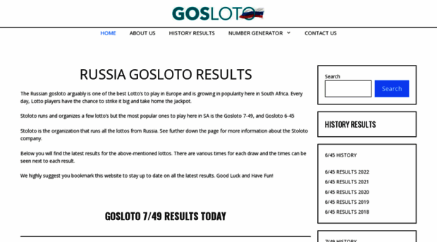 goslotoresults.co.za