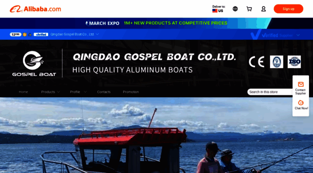 gospelboat.en.alibaba.com