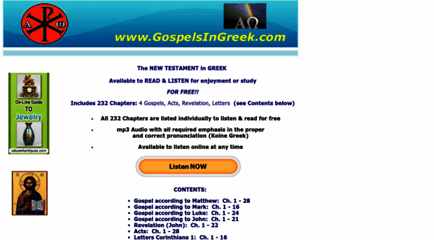 gospelsingreek.com