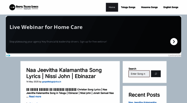 gospeltelugulyrics.in