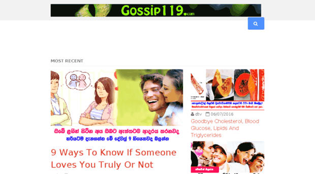 gossip119.com