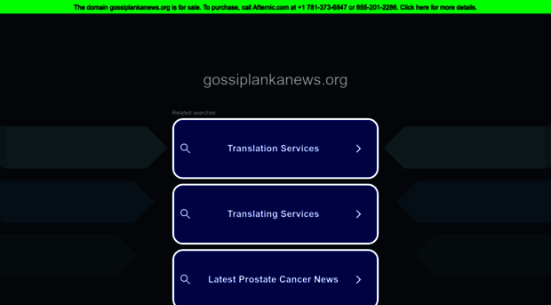 gossiplankanews.org