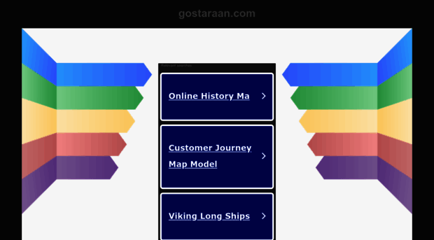 gostaraan.com