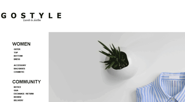 gostyle.co.kr