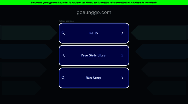 gosunggo.com