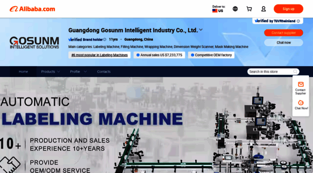 gosunm.en.alibaba.com