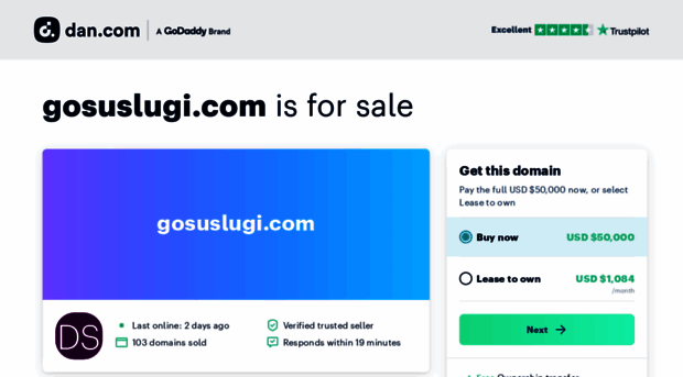 gosuslugi.com