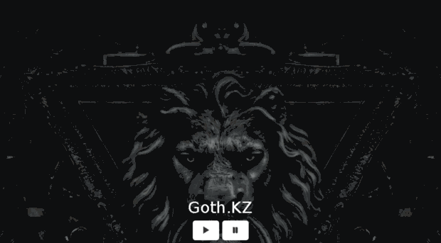 goth.kz