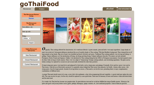 gothaifood.com