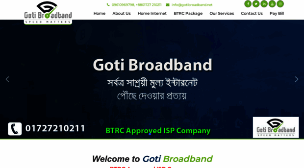 gotibroadband.net