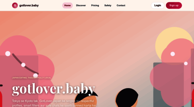 gotlover.baby
