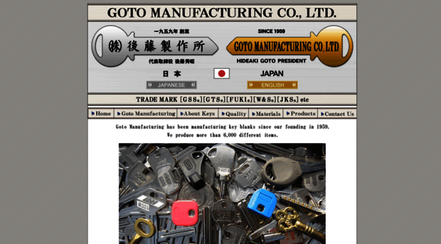 goto-mfg.com