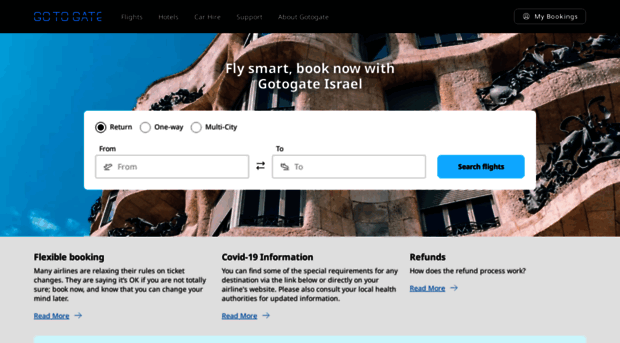 gotogate.co.il
