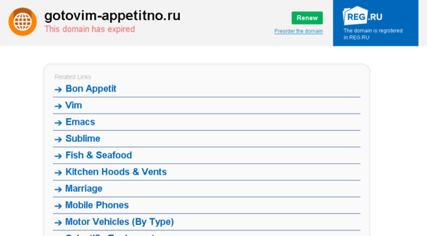 gotovim-appetitno.ru