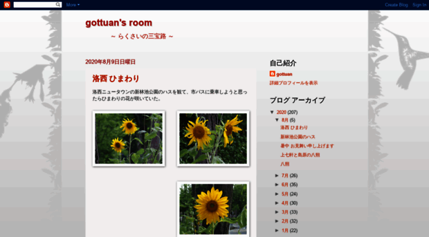 gottuan7.blogspot.com