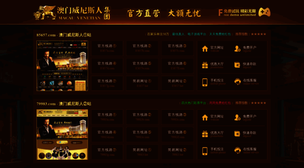 gou50.cn
