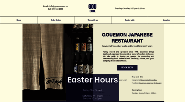 gouemon.co.nz