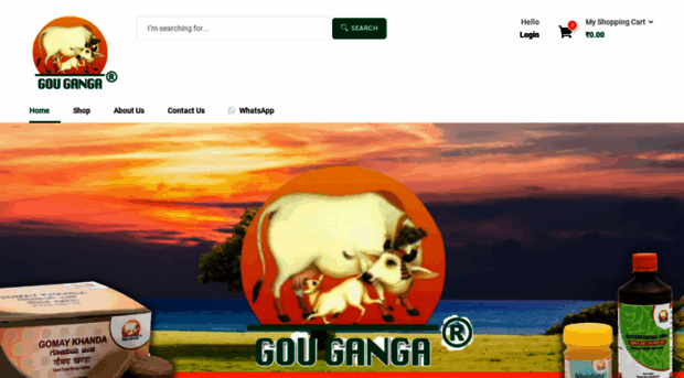 gouganga.com