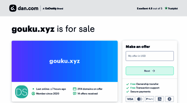 gouku.xyz