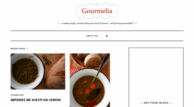 gourmelia.wordpress.com