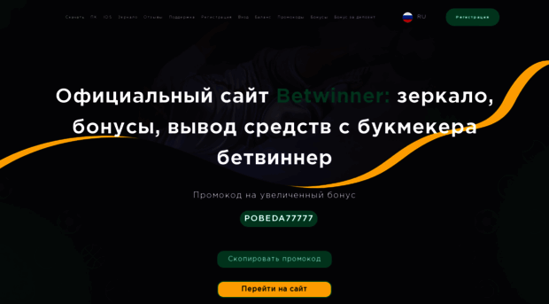 gov-vyatka.ru