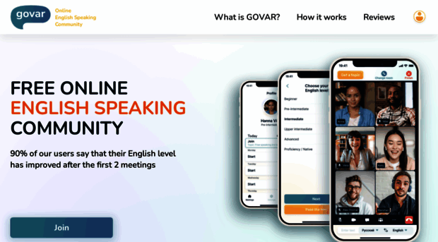 govar.online