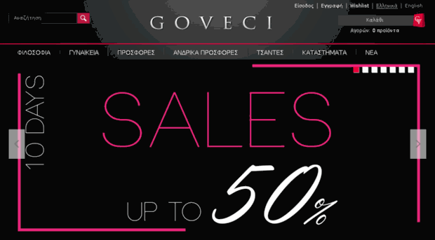 goveci.com