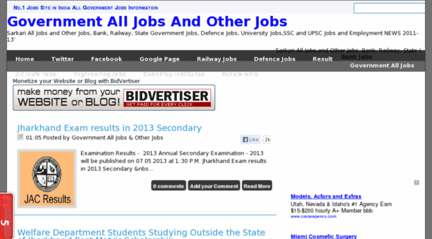 governmentalljobssarch.blogspot.in