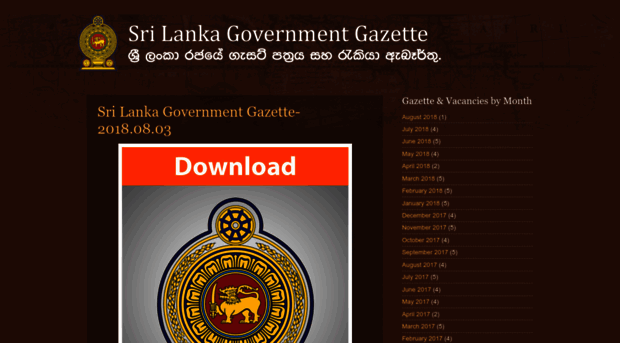 governmentgazette.blogspot.com