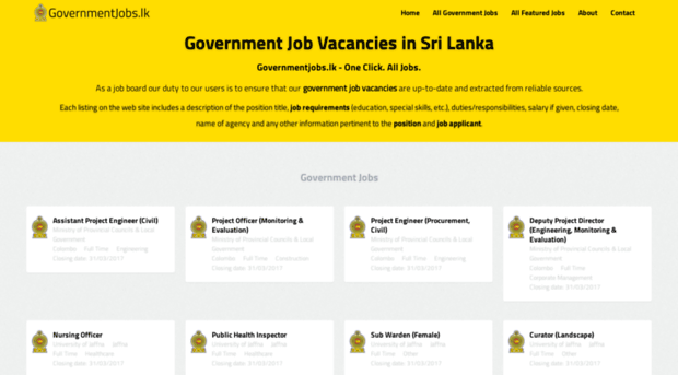 governmentjobs.lk